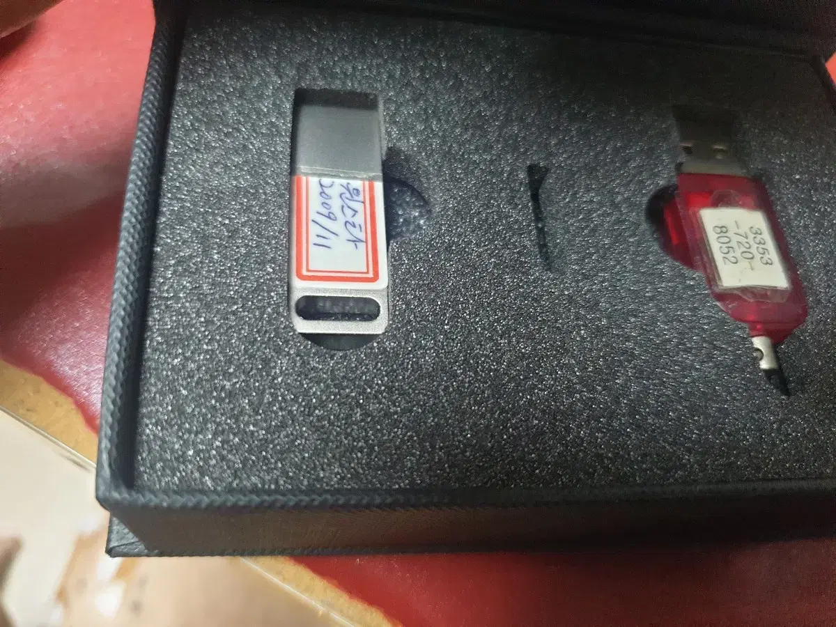 윈스타 반주기 usb 프로그램 09년 신곡 /기타 색소폰 드럼 반주기 /