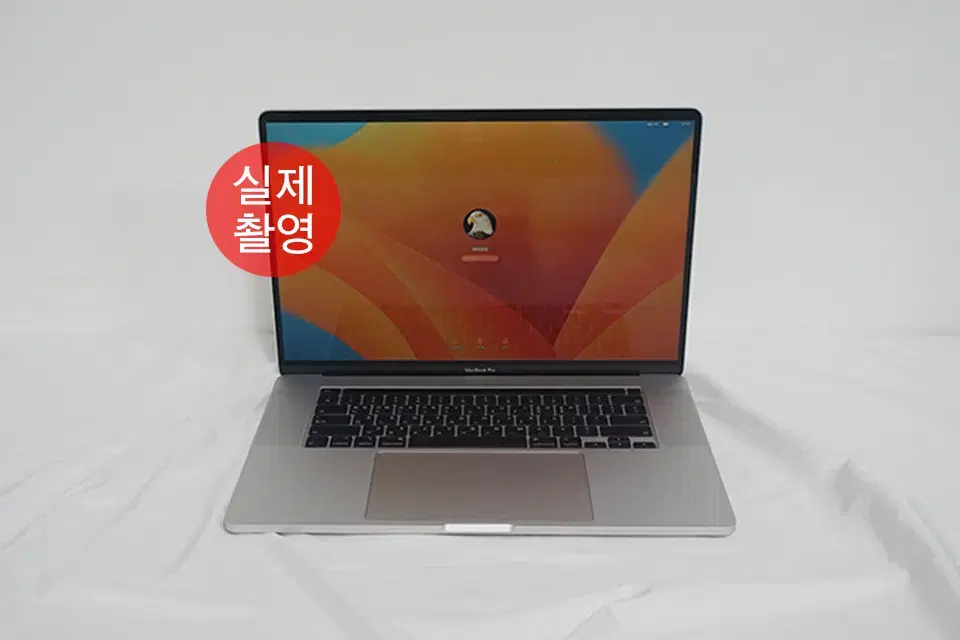 애플 맥북프로2019 16인치 i7 16G 1TB 고급형 실버 S급 제품