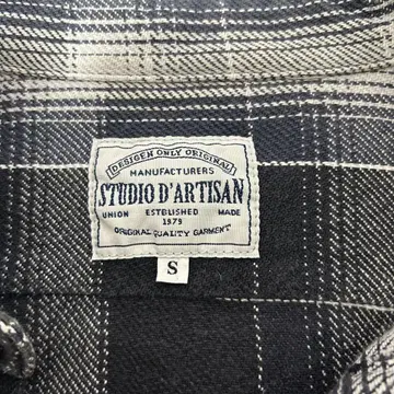 STUDIO D'ARTISAN 플란넬 셔츠 S
