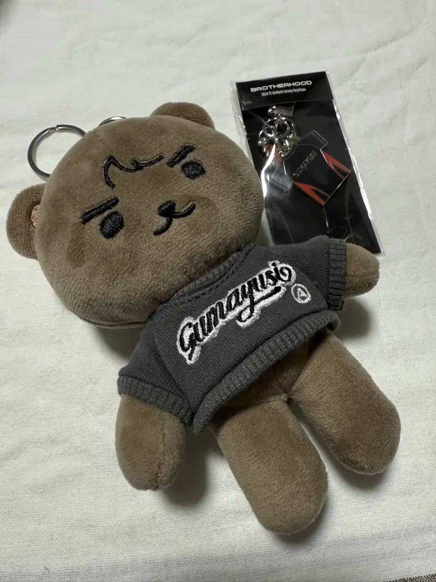 T1 Onseti doll + 2024 uniform keyring
