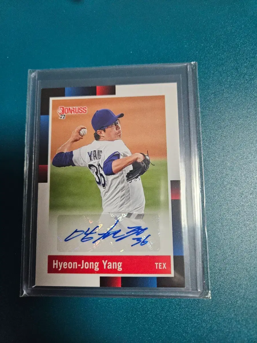 양현종 Donruss 오토 카드