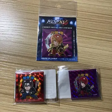 KOFXV 쿠사나기 쿄, 야가미 이오리 캔뱃지, 야가미 이오리 조각 씰