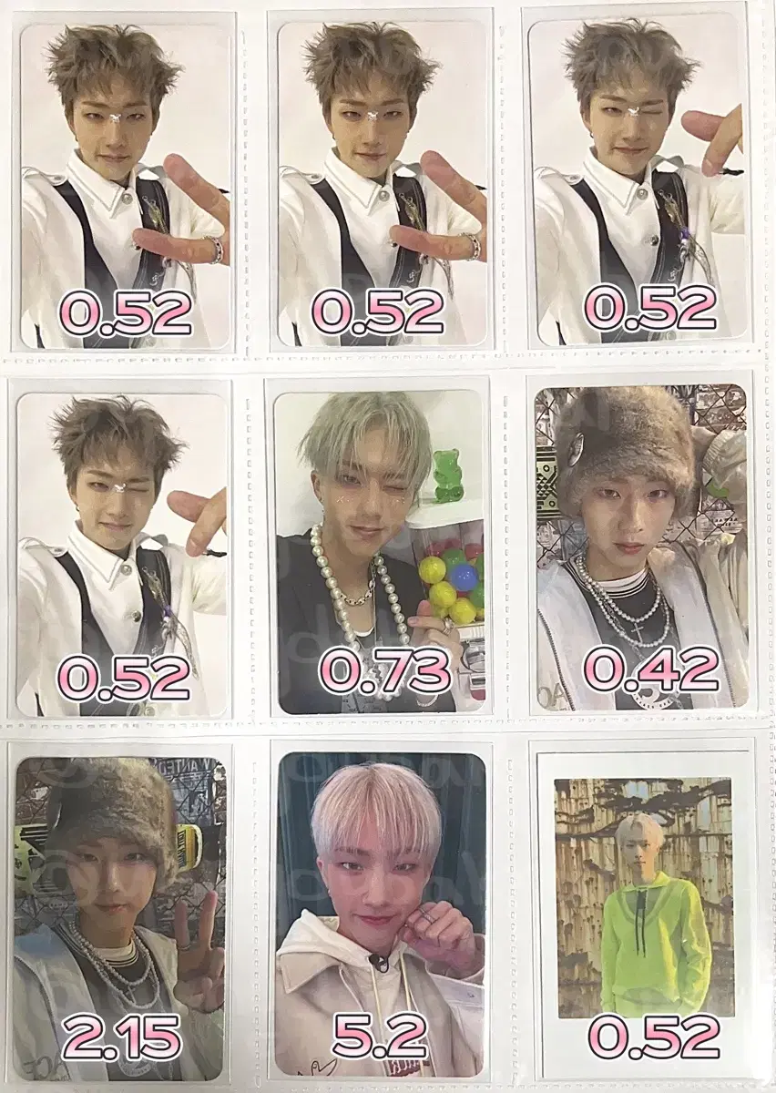 Product Details - 5