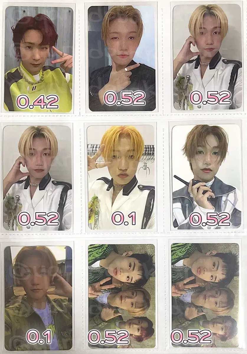 Product Details - 8