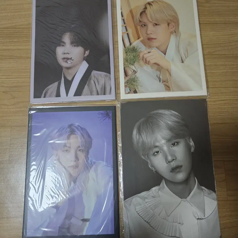 방탄 방탄소년단 슈가 윤기 프포 일괄