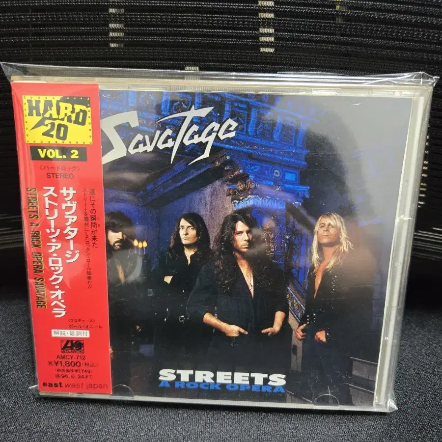 Savatage 일본반