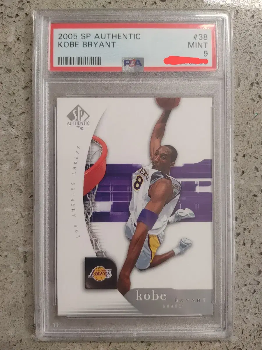 Kobe SP 농구카드 PSA 9