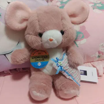요시토쿠 피피 봉제 인형