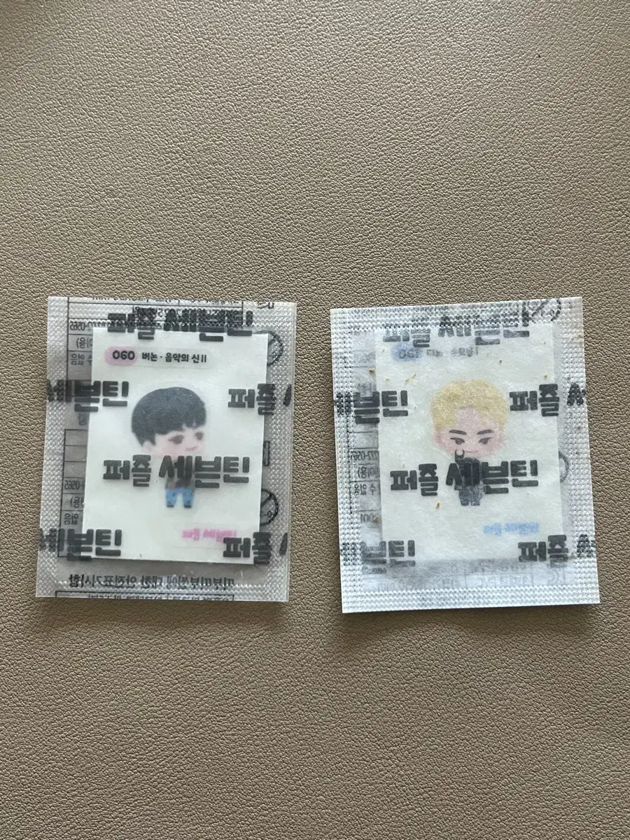 박수그린원우 틴에이지원우