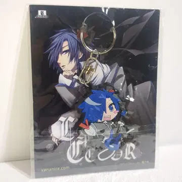 미개봉 KAITO 러버 키링 CD natsuP Vanan Ice