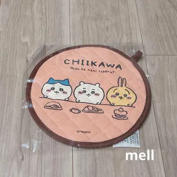 치이카와 (먼작귀) 냄비