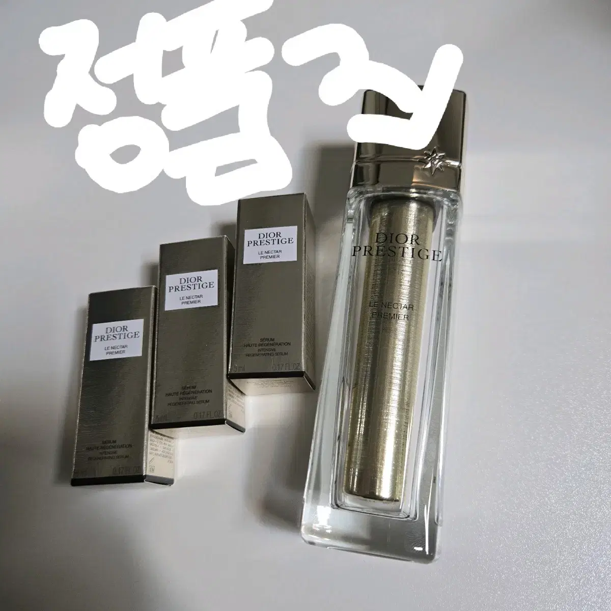 정품 디올프레스티지 르 넥타 프리미에 30ml 본품 새제품/ +사은품