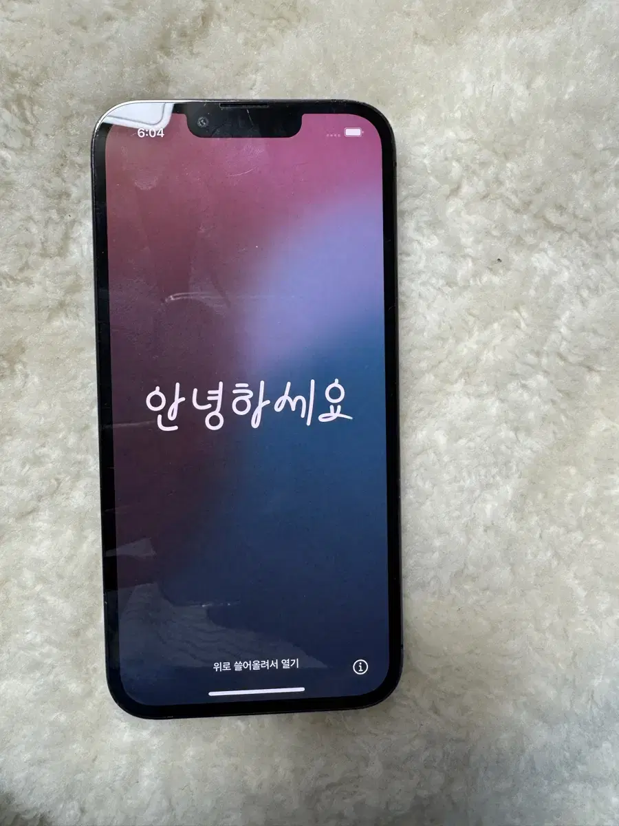 아이폰 13프로 128기가 그래파이트(블랙)