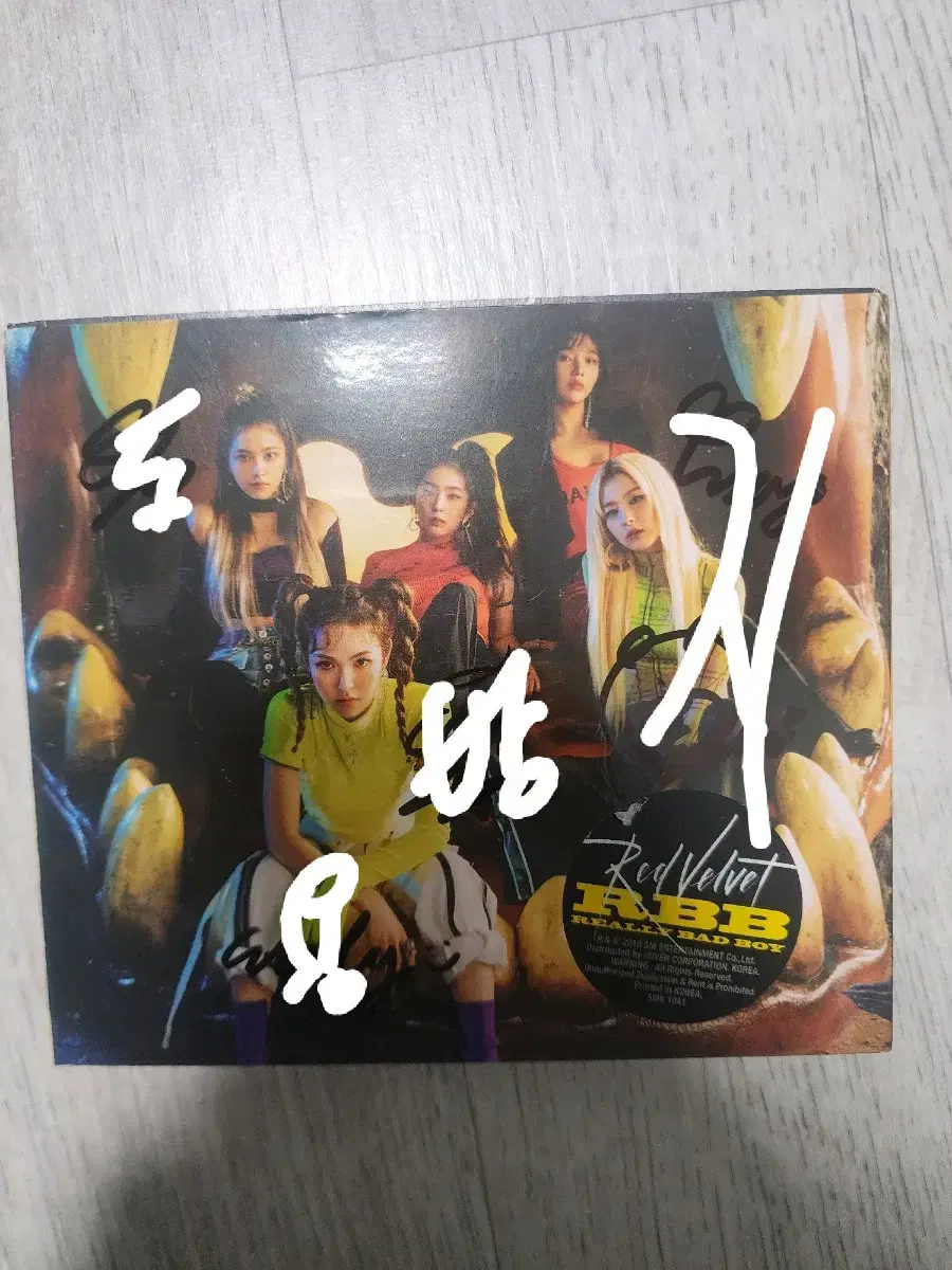 Red Velvet RBB Sign Album