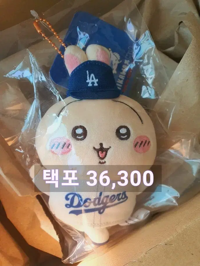 [택포 36,300] 미개봉 우사기 다저스 마스코트 mlb 야구 콜라보