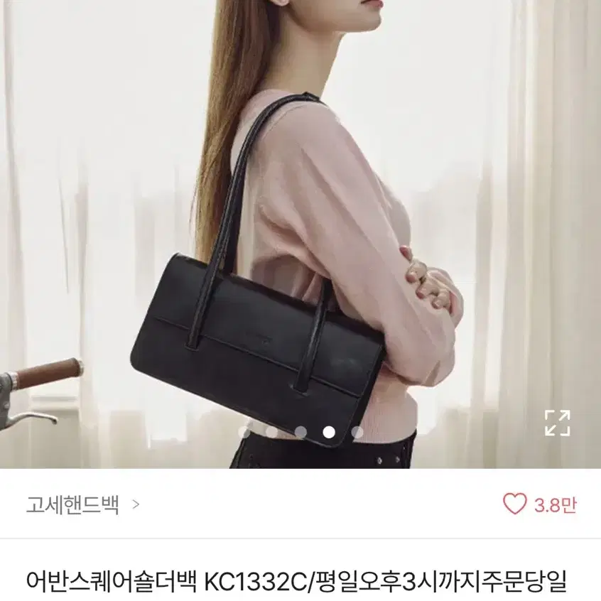 Gohse Handbag Mini Plum Cross Tote Bag Black on Bunjang