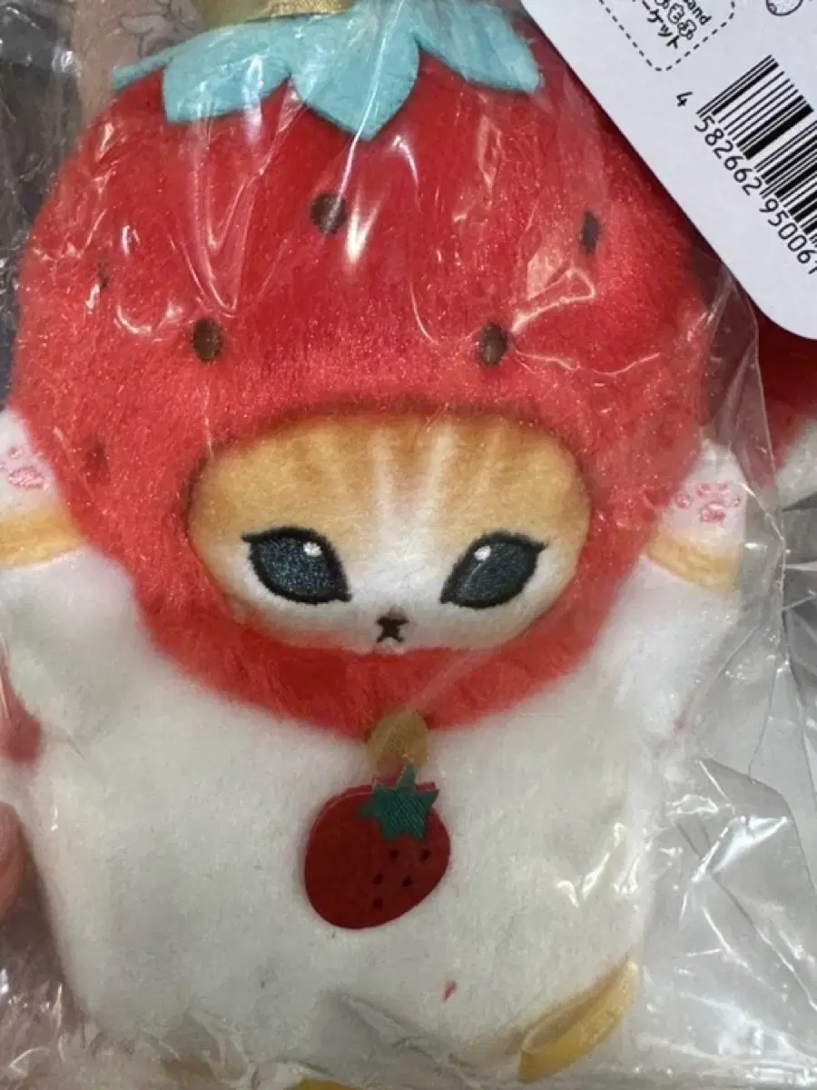 모프샌드 마스코트 인형