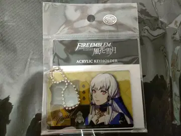 파이어 엠블렘 바람, 꽃, 눈, 달 리시테아 Lysithea 아크링 키링