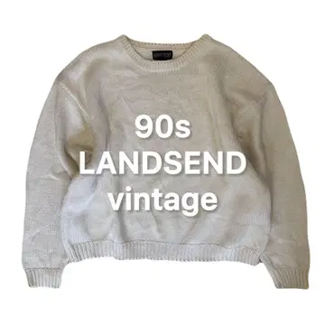 90s LANDSEND 니트 빈티지 랜즈엔드 빈티지