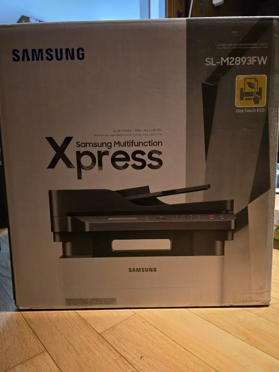 삼성 흑백레이저복합기 SL-M2893FW 팝니다.