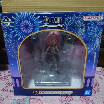 스파이 패밀리 제일복권 A상 엽서 포함 피규어