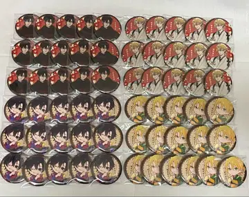 타시로군, 너란 녀석은. 태국 새우 캔뱃지