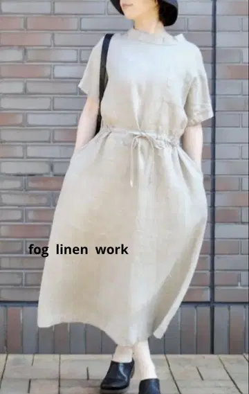 포그린 린넨 워크 데이지 원피스 내추럴