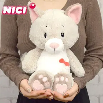 NICI 니키 러브 클래식 2023 러브캣 플러피 35cm