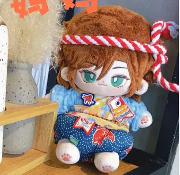 앙스타 봉제 인형 미케지마 마다라 20cm