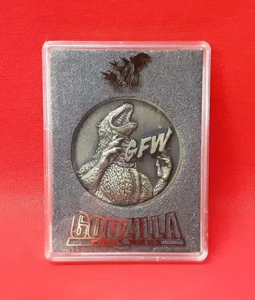 GODZILLA 고질라 파이널 워즈 메달 50주년 기념