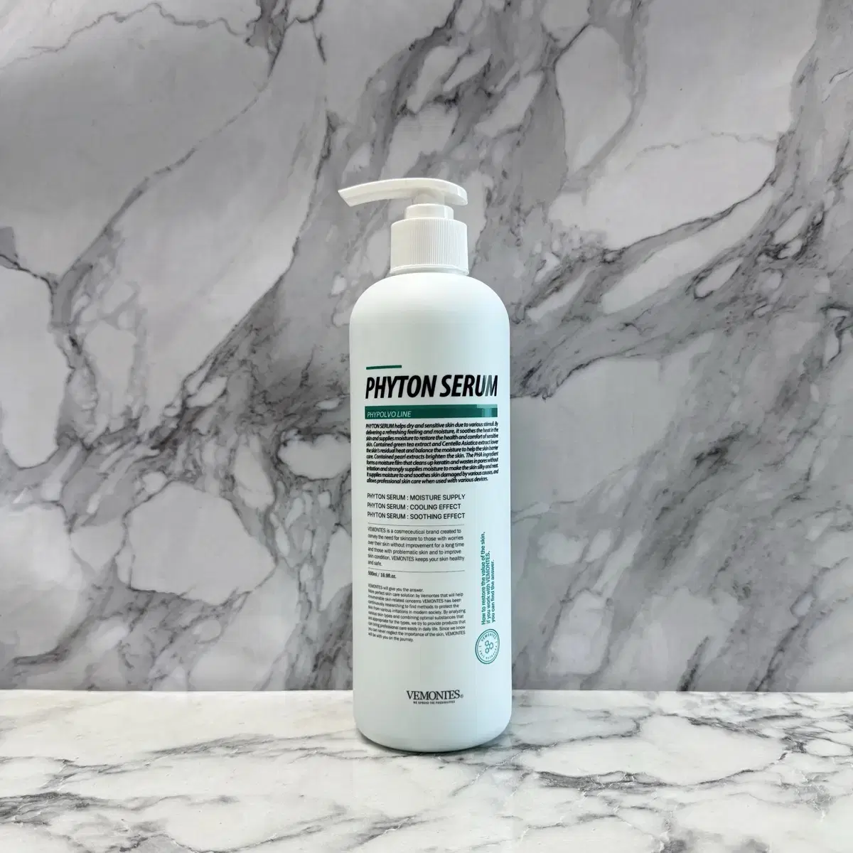 (미개봉 새상품) 베몽테스 파이톤 세럼 500ml