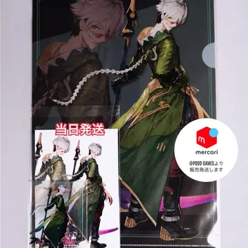 유미아의 아틀리에 클리어 파일, 엽서, 클리어 카드 루트거