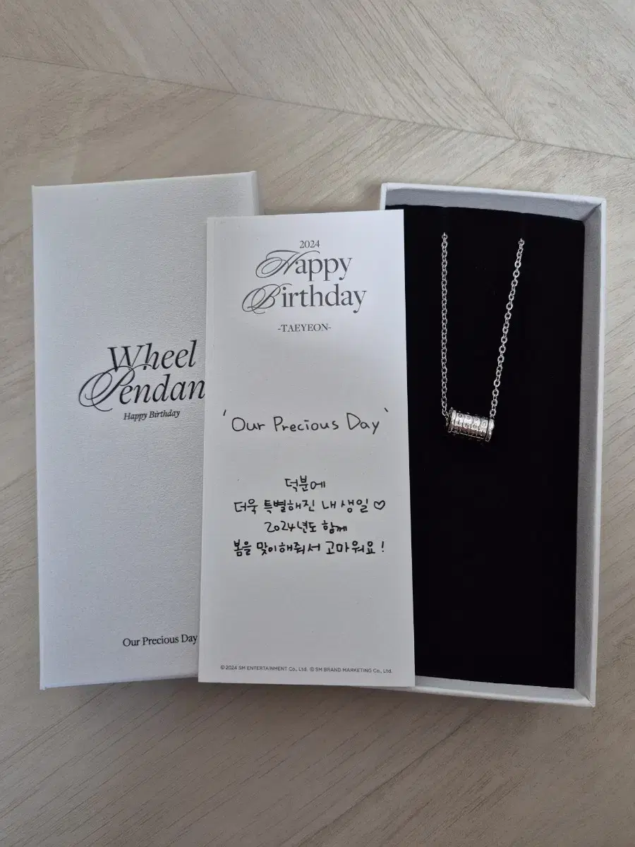 2024 taeyeon birthday Necklace (unused)