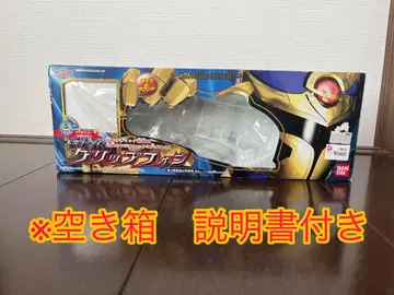 마법전대 마지레인저 그립폰 빈 상자