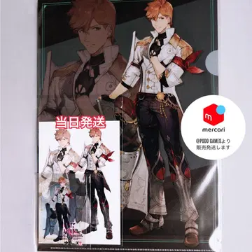 유미아의 아틀리에 클리어 파일, 엽서, 클리어 카드 빅토르