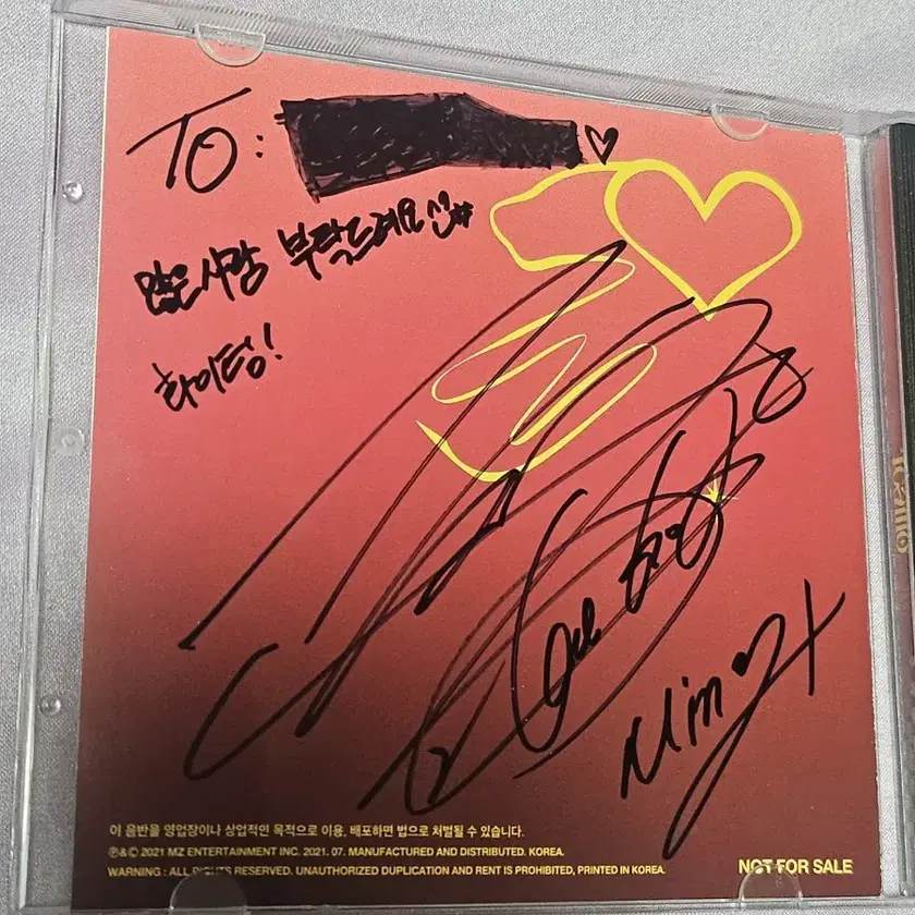 2NE1  ミニ アルバム  直筆 サイン入り  CD 2NE1 - 2Ne1 - Amazon.com Music