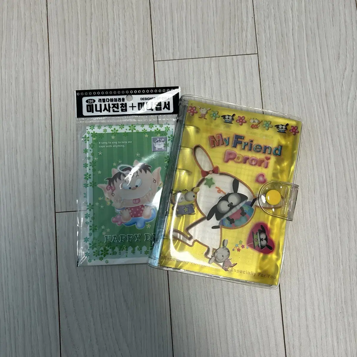 고전 육공 다이어리