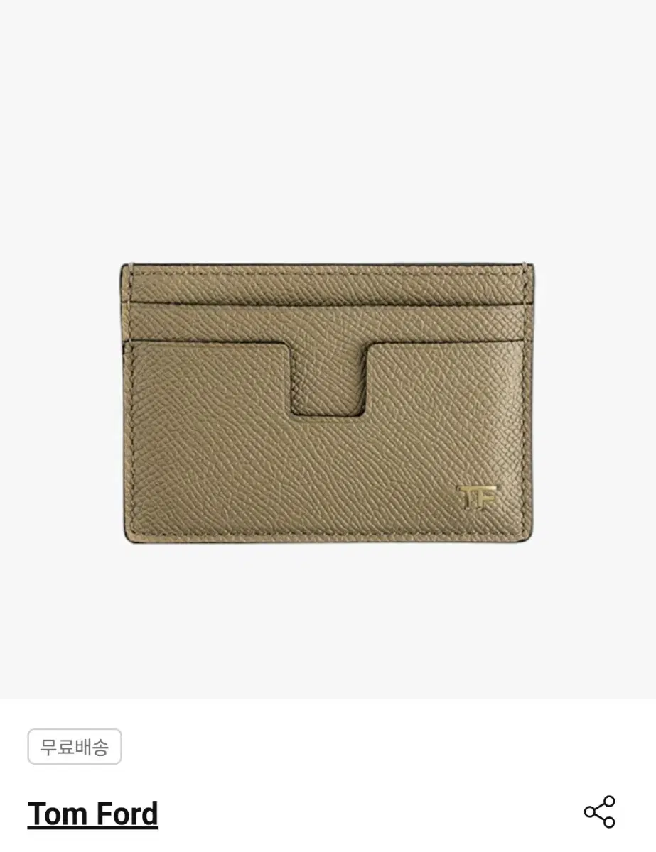 톰포드 카드지갑 다크샌드