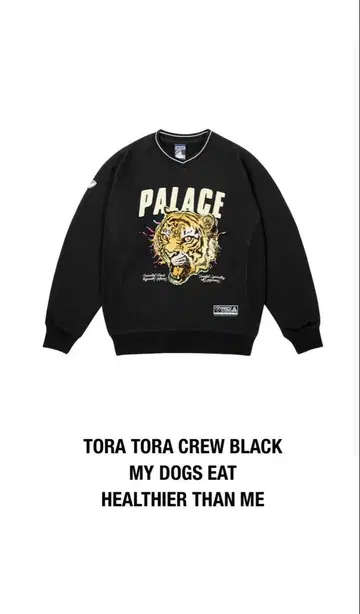 Palace Tora Tora Crew Black