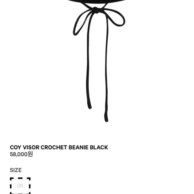 帽子 coyseio DOUBLE TROOPER BEANIE COCOA DOUBLE TROOPER BEANIE COCOA - coyseio