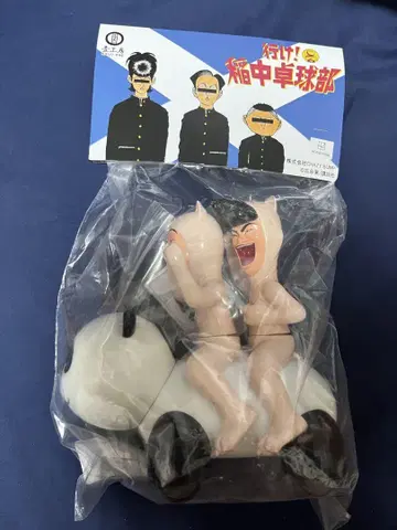가라! 이나나카 탁구부 소프트 비닐 피규어 kaiju one
