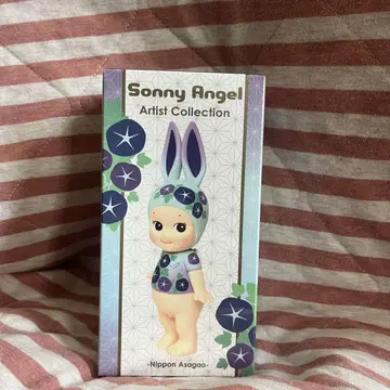Sonny Angel Artist collection