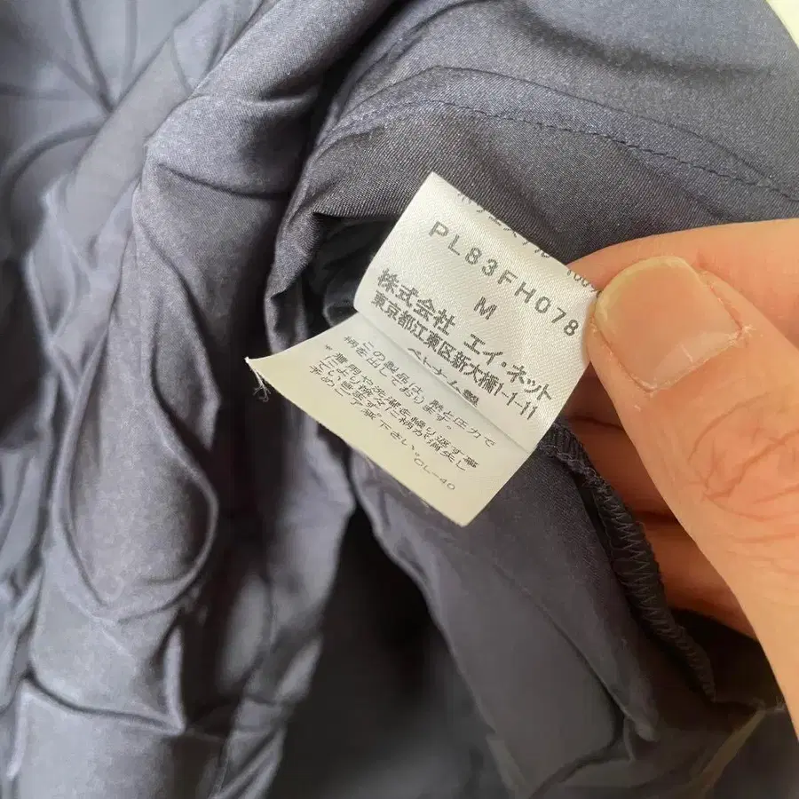 8번째 상품 이미지