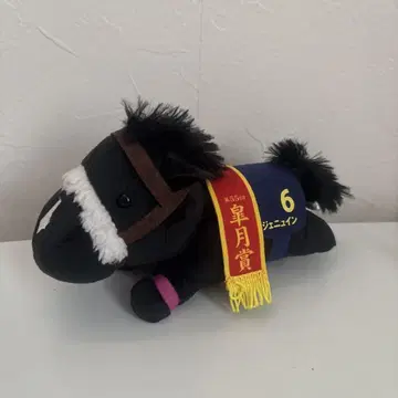 서러브레드 컬렉션 제니윈 마스코트 경마 봉제 인형
