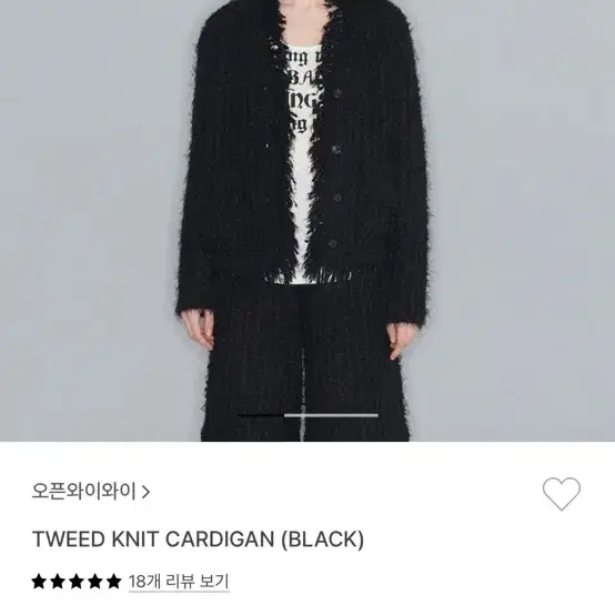 [OPEN YY] FAUX FUR REVERSIBLE ☆送料込☆ Open yy faux fur reversible jacket on Bunjang Global Site.