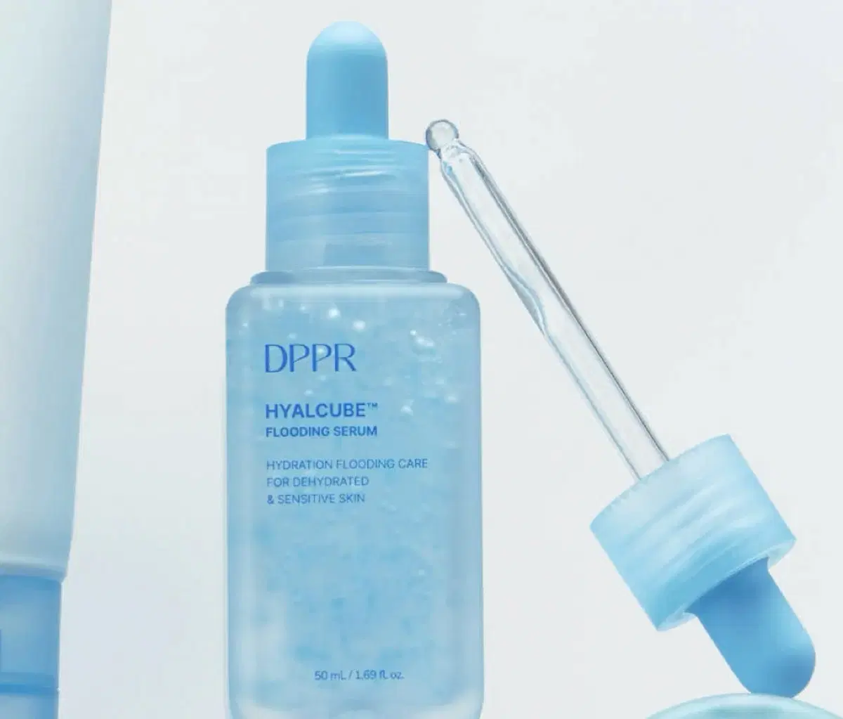 디퍼 세럼 DPPR 히알큐브 플러딩 수분 앰플 50ml 팜