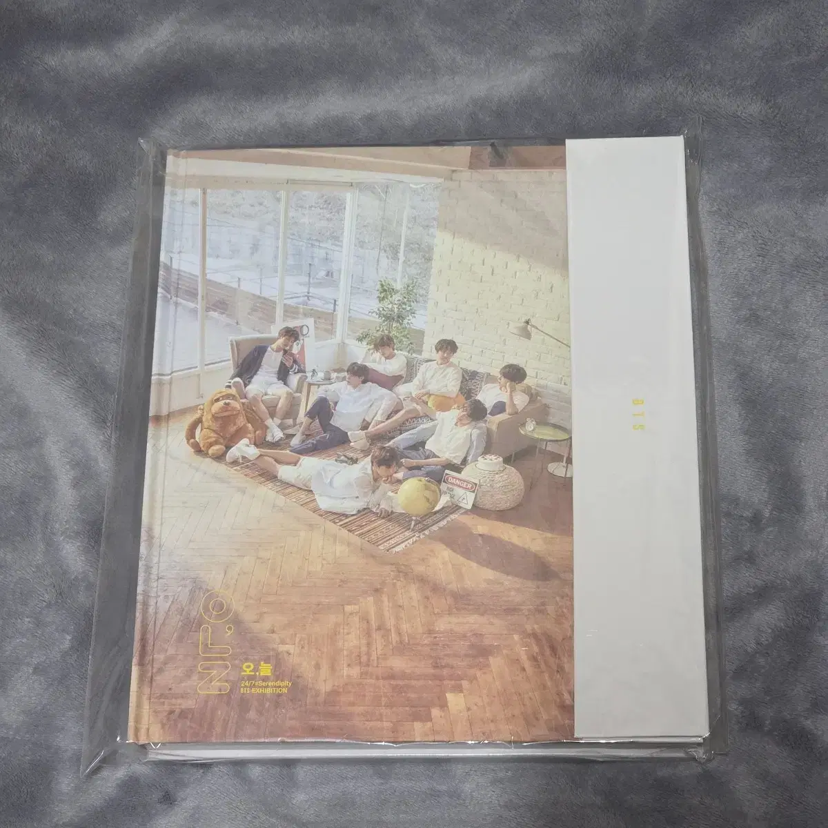 BTS 오늘북