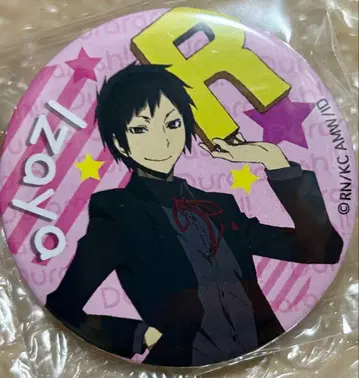 두라라라!! 오리하라 린야 캔뱃지 두라라 러쉬 이벤트 한정판