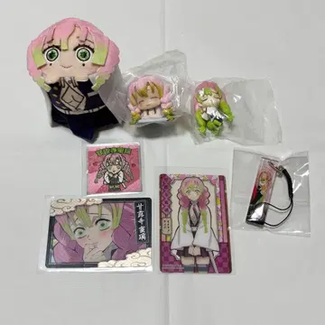 귀멸의 칼날 칸로지 미츠리 정리