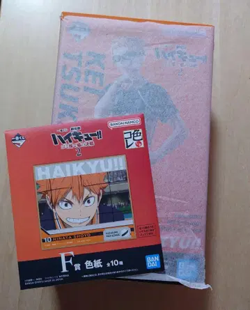 하이큐!! A상 츠키시마 케이 피규어 F상 색지 세트